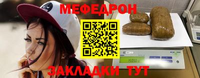 наркотики Коммунар