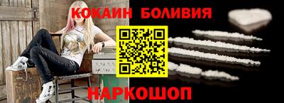 прущая мука Краснодар