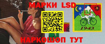 мдма Конаково