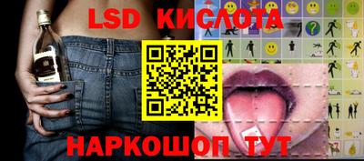мдма Конаково