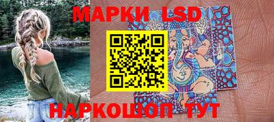 мдма Конаково
