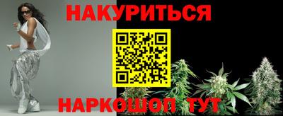 мефедрон мука Краснокаменск