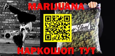 прущая мука Краснодар