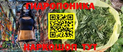 винт Комсомольск-на-Амуре