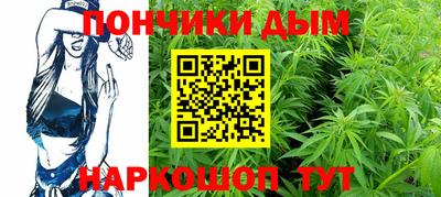 мдма Конаково