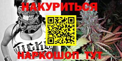 мдма Конаково