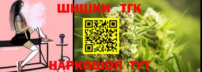 мефедрон мука Краснокаменск