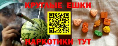 прущая мука Краснодар