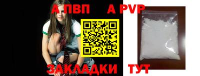 наркотики Коммунар