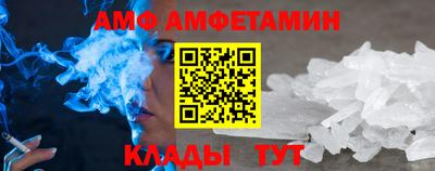 наркотики Коммунар