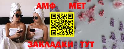 наркотики Коммунар
