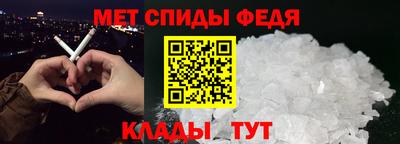 наркотики Коммунар