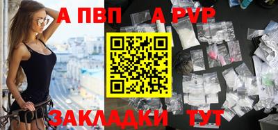 наркотики Коммунар