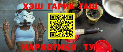 мдма Конаково