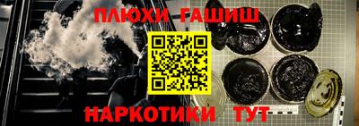 мдма Конаково