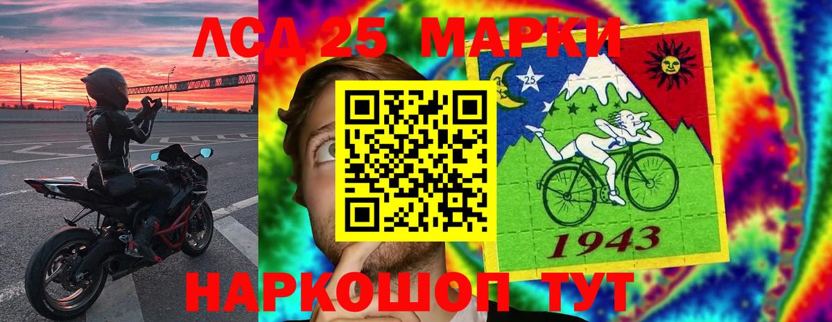 MDMA  Вход с VPN  COCAIN  Гашиш  Кострома  Каннабис  Меф МЯУ МЯУ кристаллы 