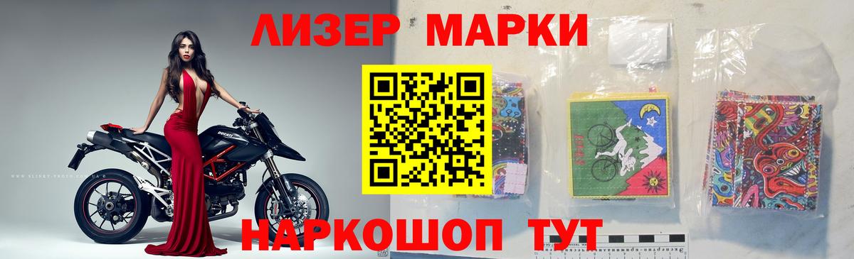 Кострома  LSD-25 экстази ecstasy  LSD-25 экстази ecstasy  Вход с VPN 