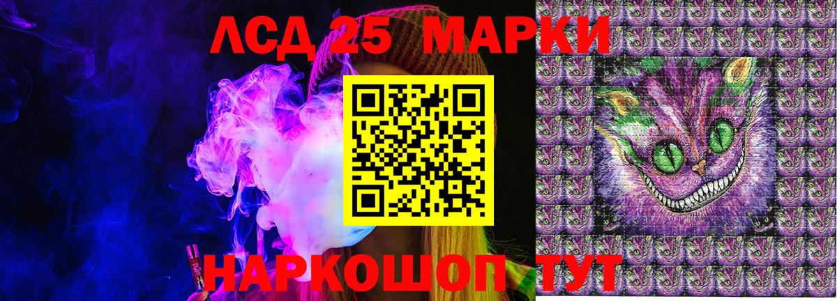 Марки NBOMe 1500мкг  Марки NBOMe  Кострома  Вход с VPN  Марки NBOMe 1500мкг 