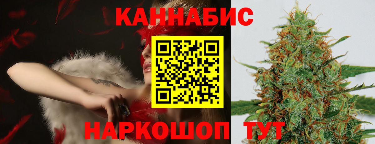  Кокаин Кострома